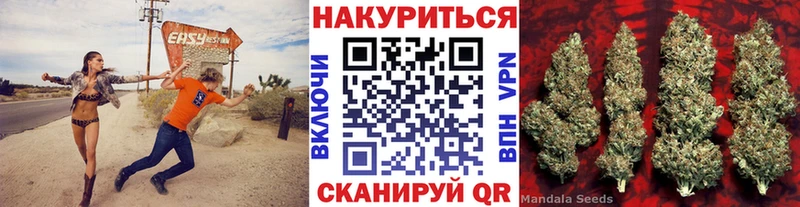 Купить Называевск Cocaine  Alpha-PVP  Бошки Шишки 