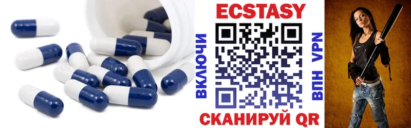 MEGA ССЫЛКА  Называевск  Ecstasy TESLA  где можно купить наркотик 