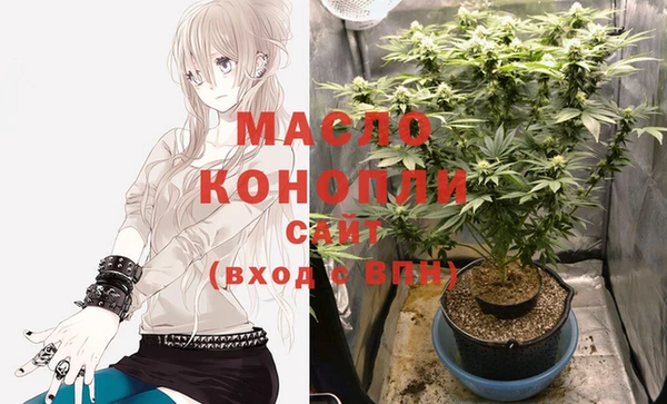 мефедрон мука Козельск