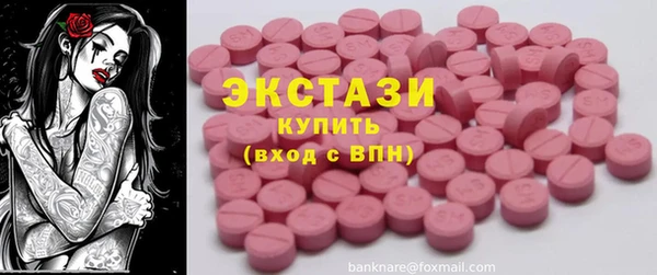 гашик Кодинск