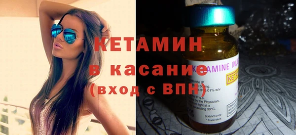 прущие грибы Козловка