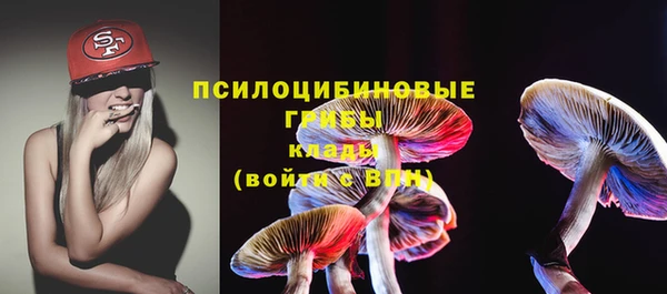наркотики Костерёво
