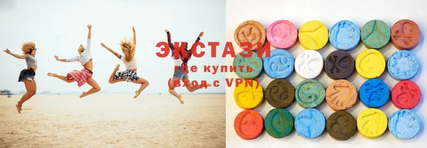 мефедрон мука Козельск