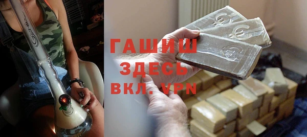 кокаин колумбия Кинешма