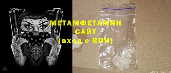 гашик Кодинск