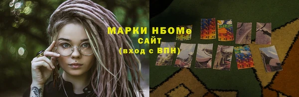 мефедрон мука Козельск