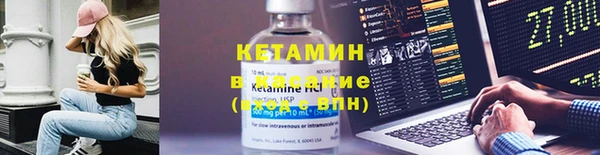 прущие грибы Козловка