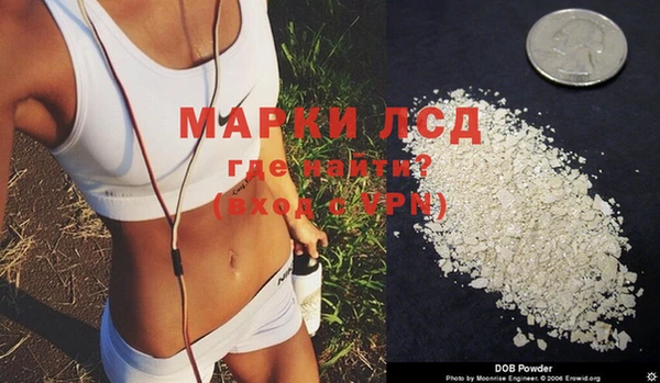мефедрон мука Коряжма