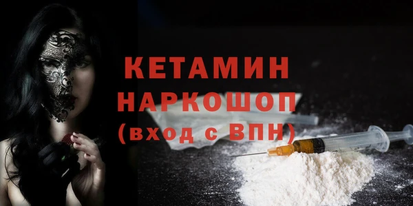 мефедрон мука Козельск