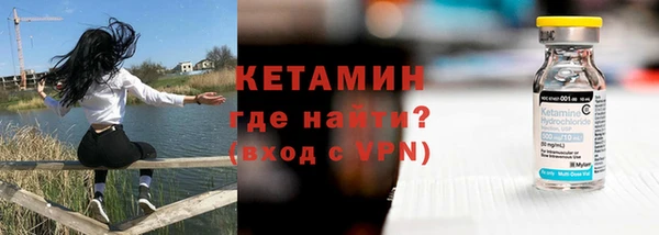 гашик Кодинск