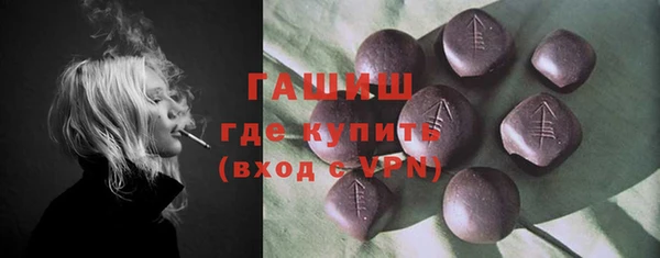 мефедрон мука Козельск