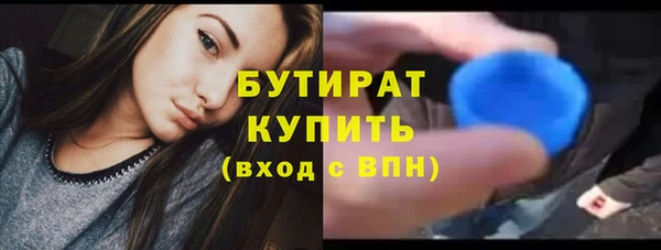 прущие грибы Козловка