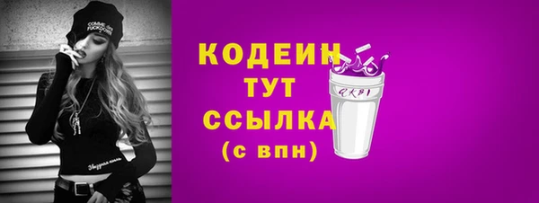 мефедрон мука Козельск