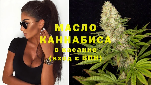 прущая мука Киреевск