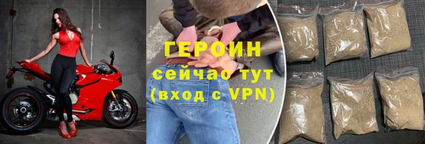 мефедрон мука Коряжма