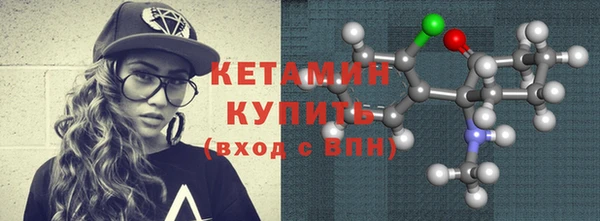 гашик Кодинск