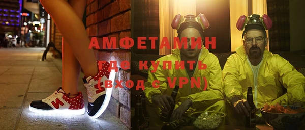 мефедрон мука Козельск