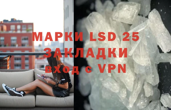 соль курить ск Корсаков