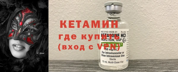 наркотики Костерёво