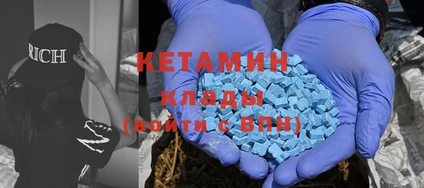 соль курить ск Корсаков